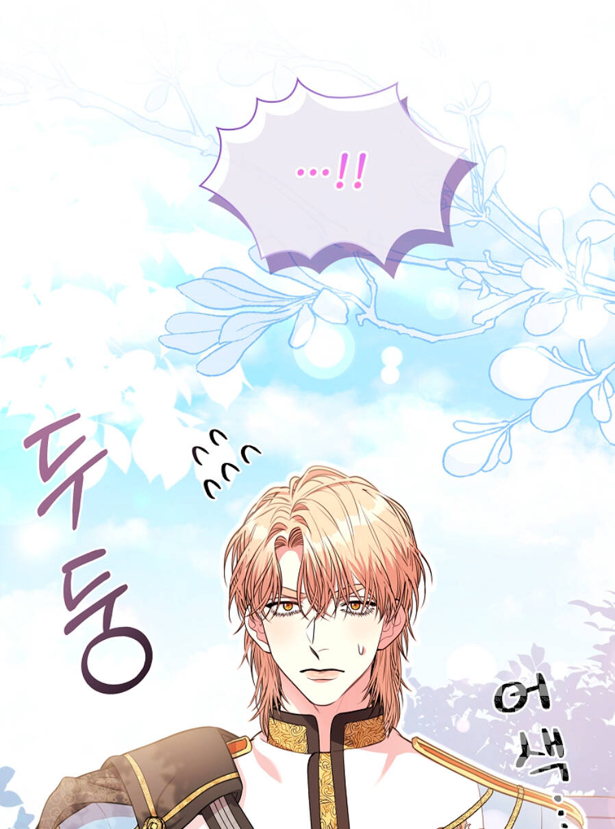 Tôi Trở Thành Thư Ký Của Bạo Chúa Chapter 74 - Trang 2