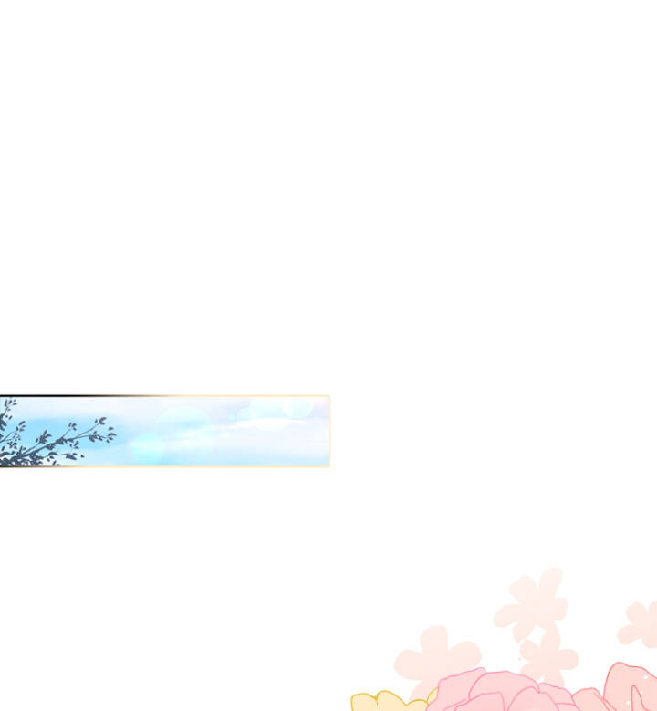 Tôi Trở Thành Thư Ký Của Bạo Chúa Chapter 75 - Trang 2