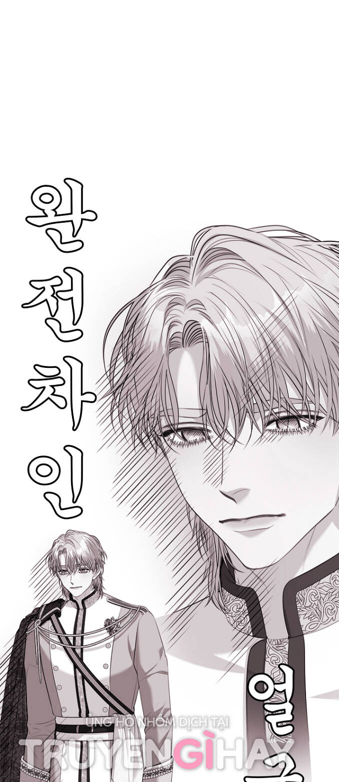 Tôi Trở Thành Thư Ký Của Bạo Chúa Chapter 75 - Trang 2