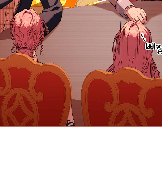 Tôi Trở Thành Thư Ký Của Bạo Chúa Chapter 75 - Trang 2