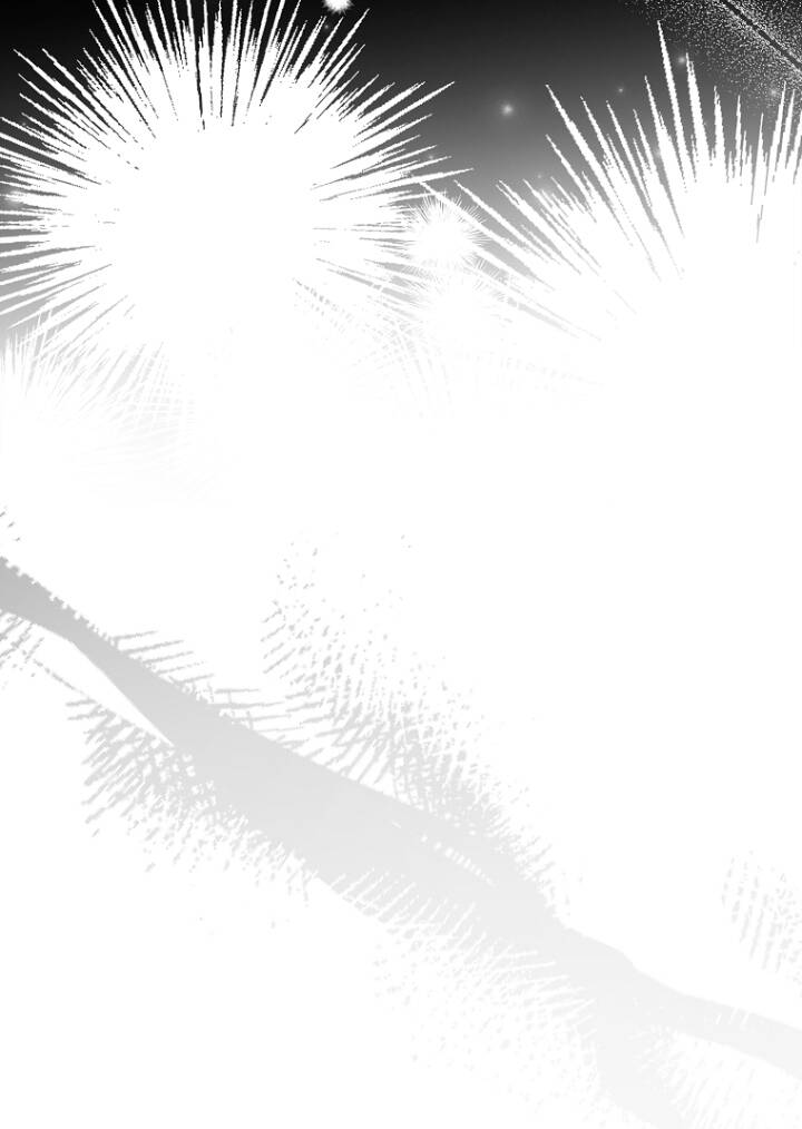 Tôi Trở Thành Thư Ký Của Bạo Chúa Chapter 75 - Trang 2