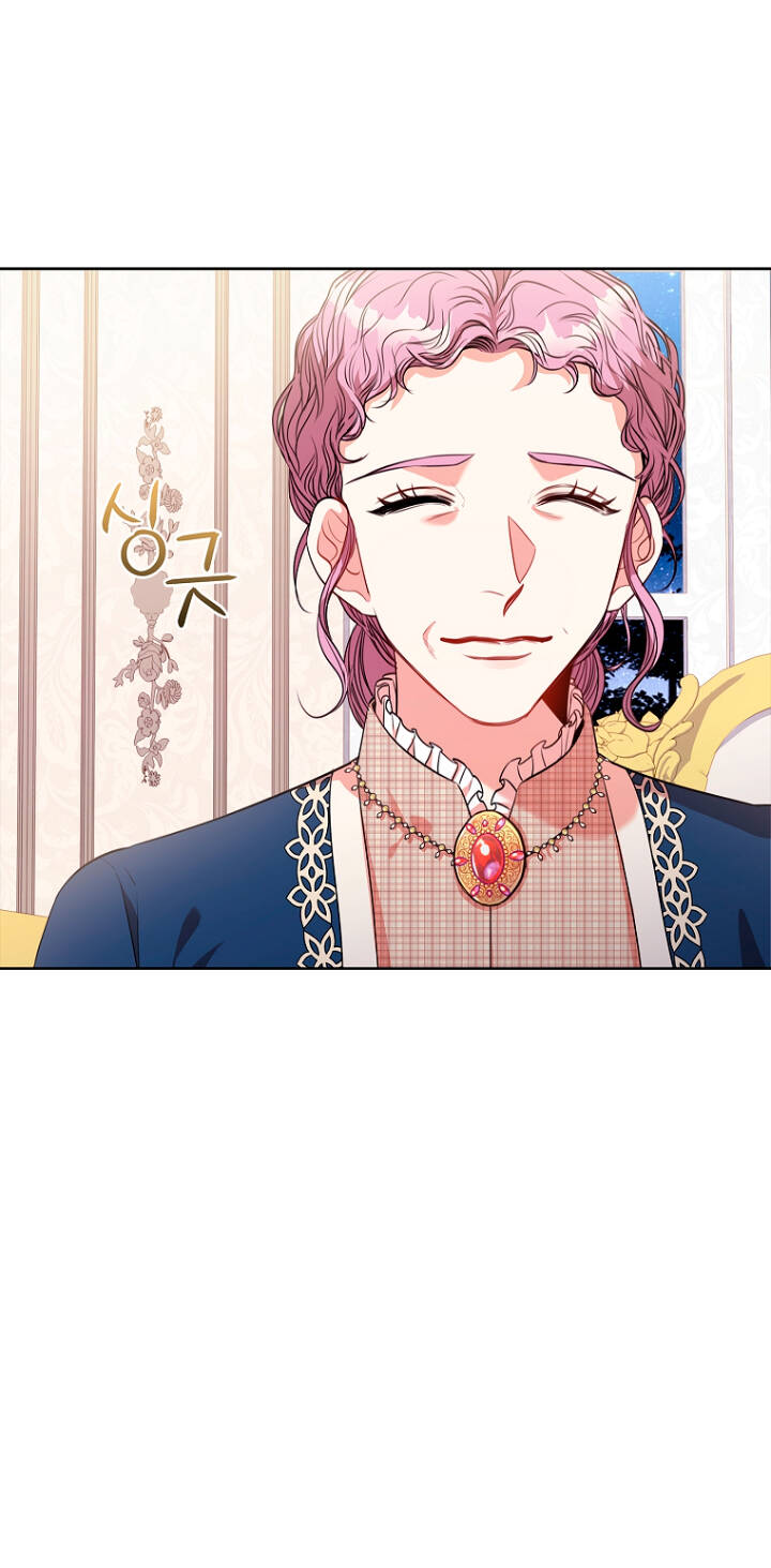 Tôi Trở Thành Thư Ký Của Bạo Chúa Chapter 76 - Trang 2