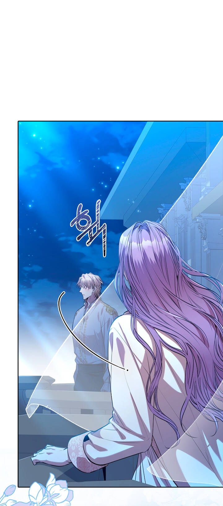 Tôi Trở Thành Thư Ký Của Bạo Chúa Chapter 76 - Trang 2