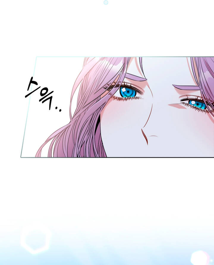 Tôi Trở Thành Thư Ký Của Bạo Chúa Chapter 76 - Trang 2