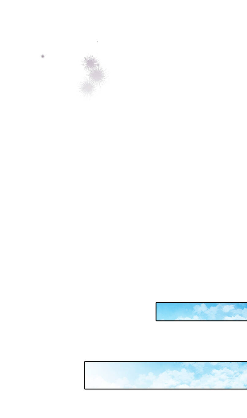 Tôi Trở Thành Thư Ký Của Bạo Chúa Chapter 78 - Trang 2