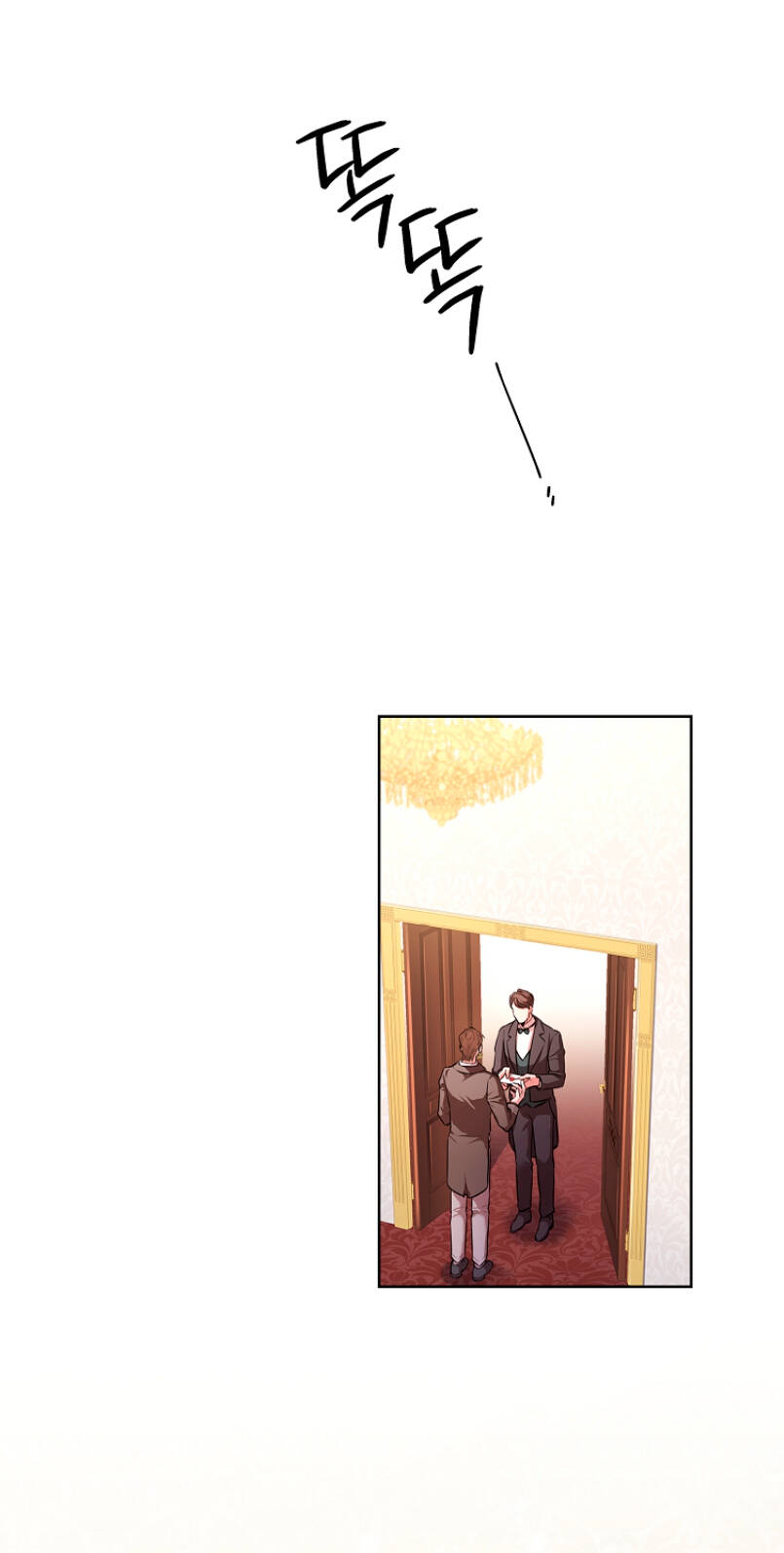 Tôi Trở Thành Thư Ký Của Bạo Chúa Chapter 78 - Trang 2