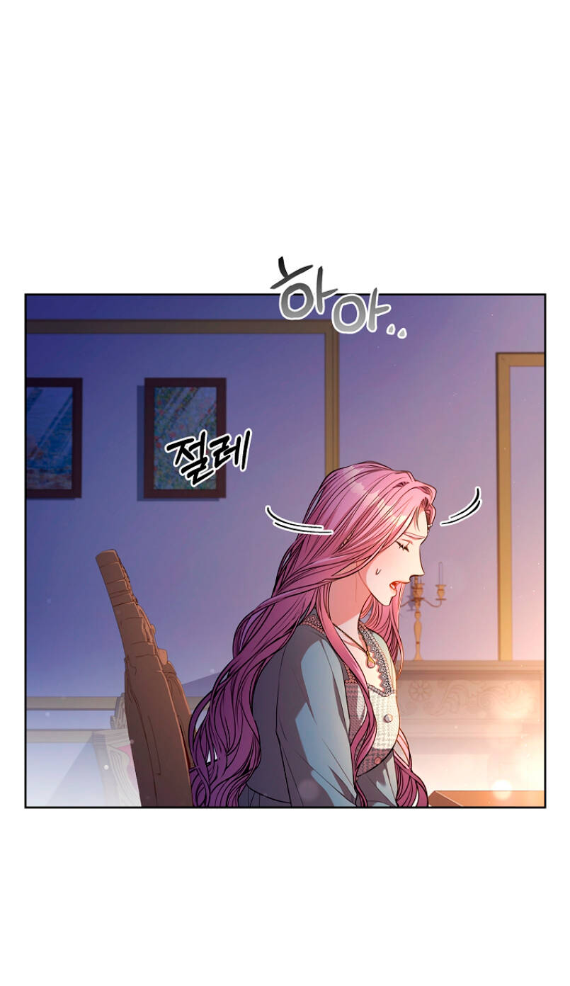 Tôi Trở Thành Thư Ký Của Bạo Chúa Chapter 78 - Trang 2