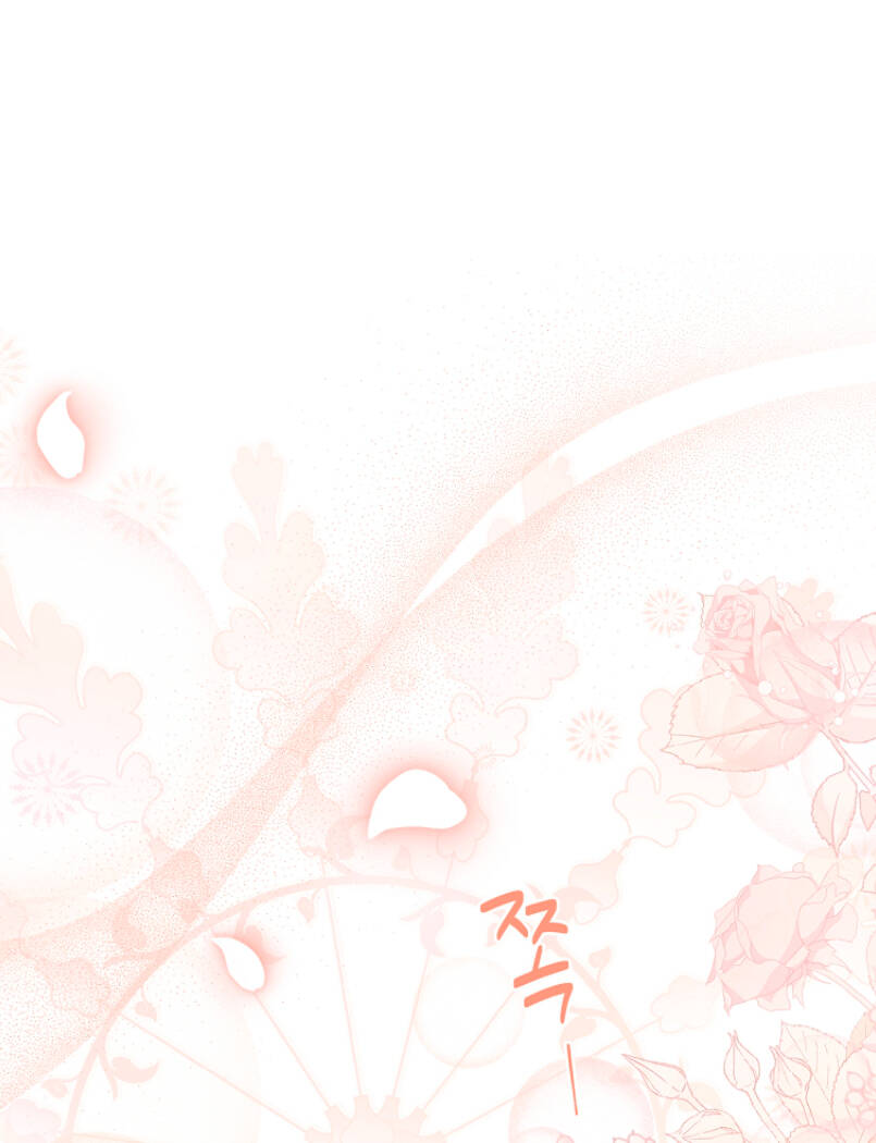 Tôi Trở Thành Thư Ký Của Bạo Chúa Chapter 78 - Trang 2