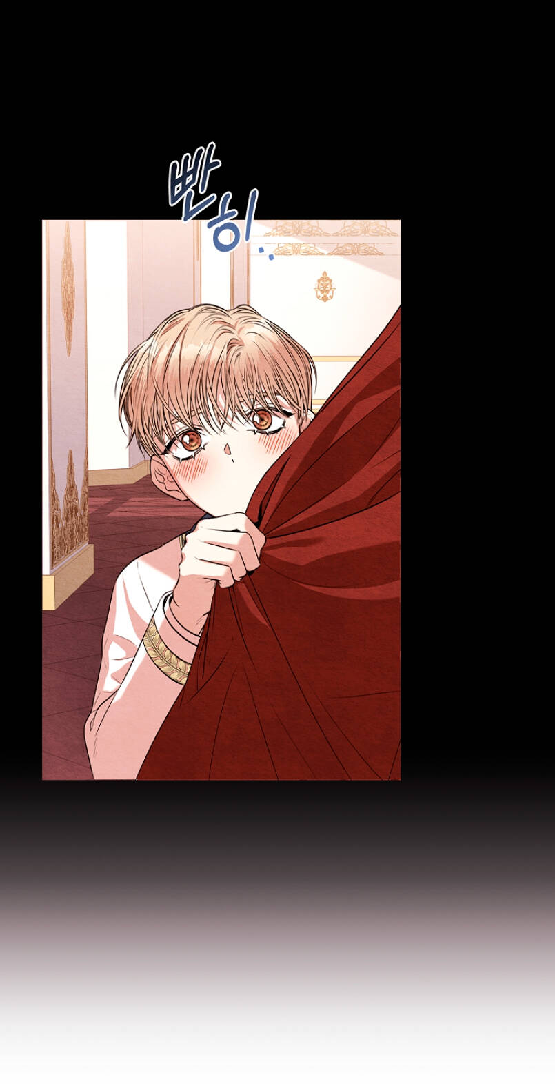 Tôi Trở Thành Thư Ký Của Bạo Chúa Chapter 79 - Trang 2