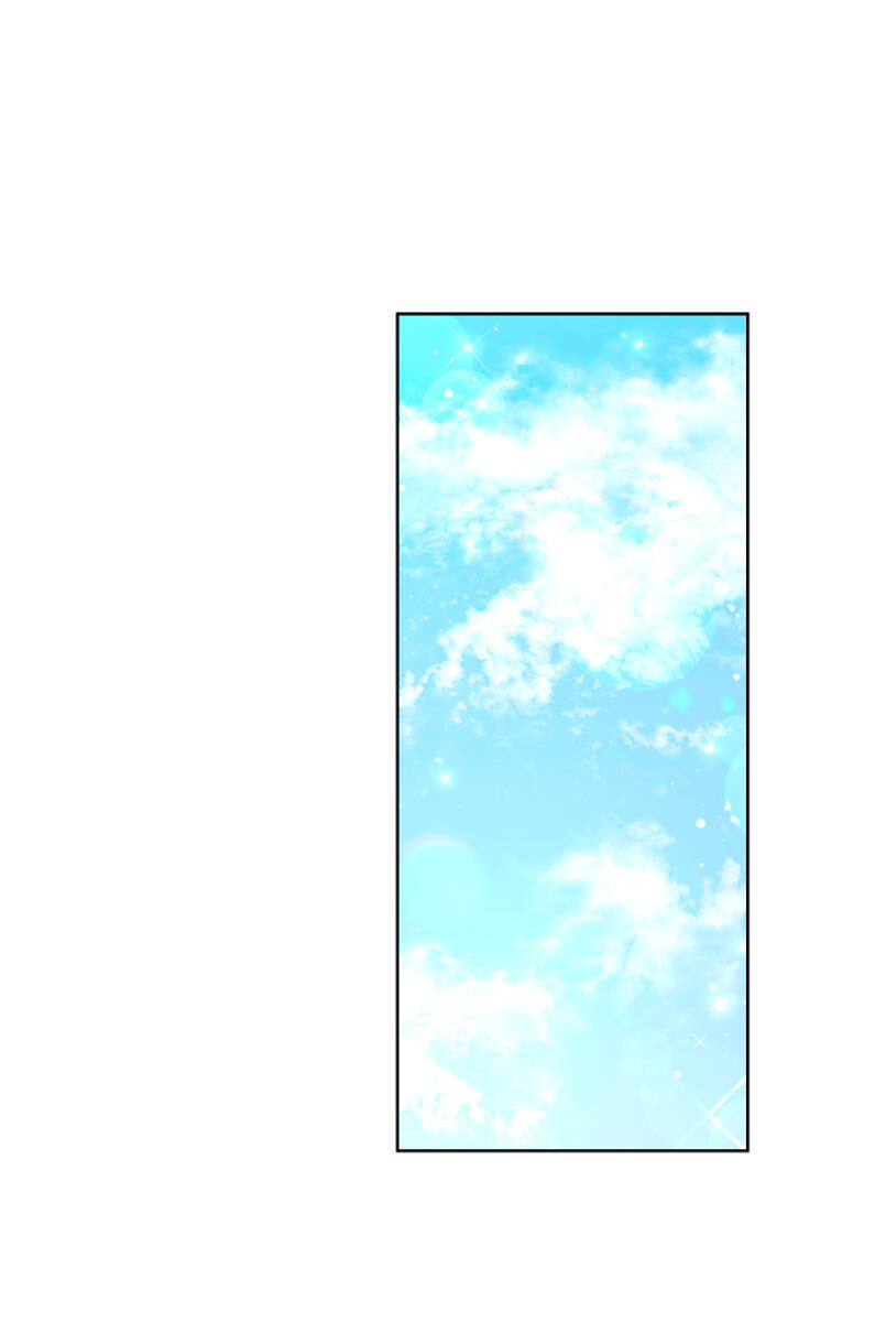 Tôi Trở Thành Thư Ký Của Bạo Chúa Chapter 79 - Trang 2