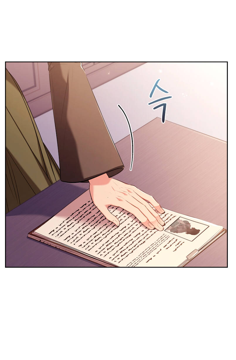 Tôi Trở Thành Thư Ký Của Bạo Chúa Chapter 79 - Trang 2