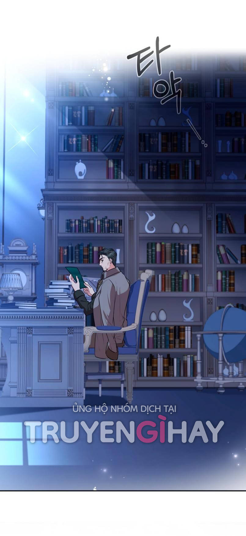 Tôi Trở Thành Thư Ký Của Bạo Chúa Chapter 80 - Trang 2