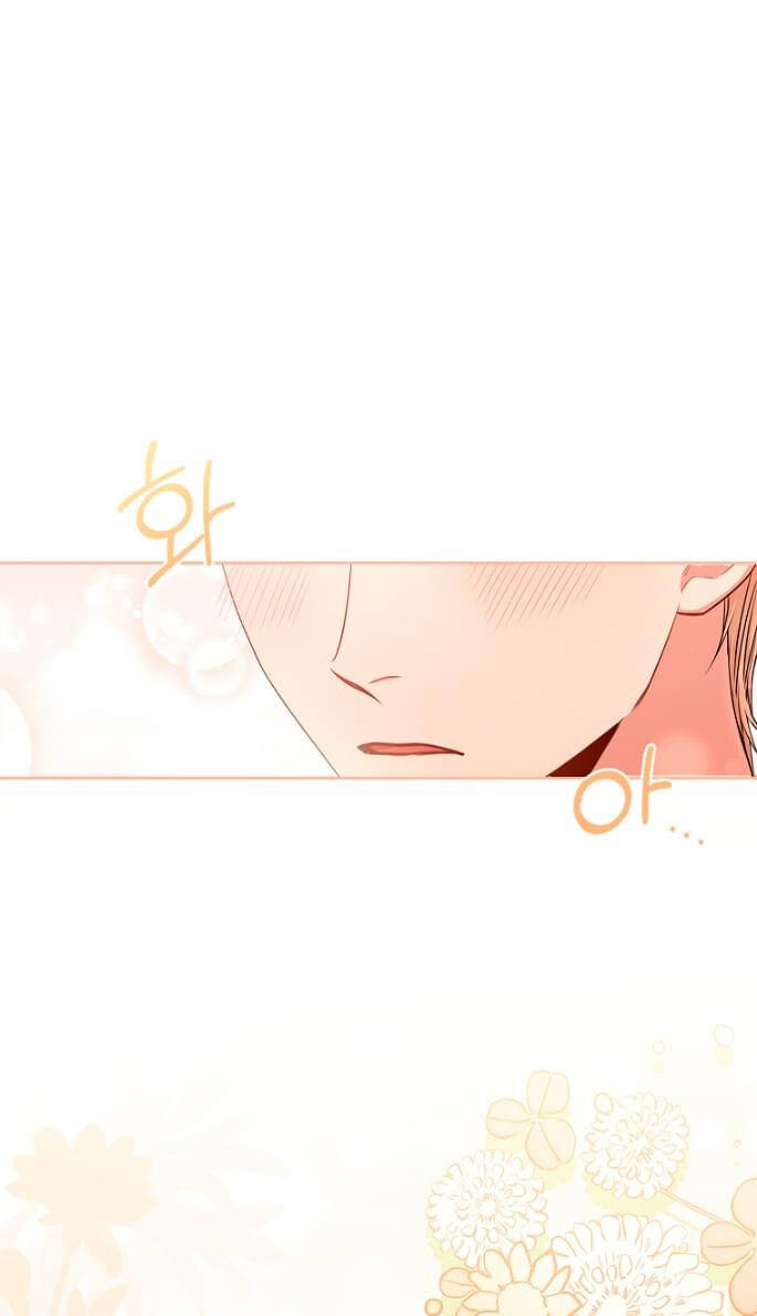 Tôi Trở Thành Thư Ký Của Bạo Chúa Chapter 81 - Trang 2