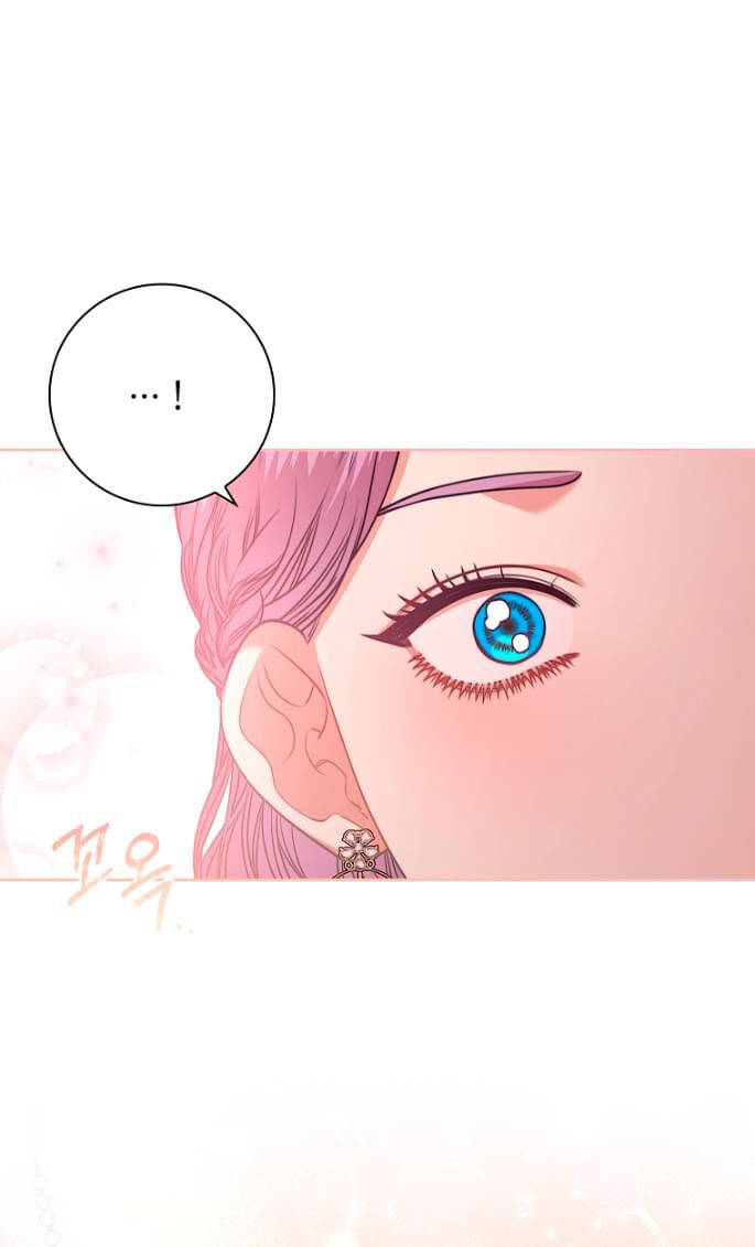 Tôi Trở Thành Thư Ký Của Bạo Chúa Chapter 81 - Trang 2