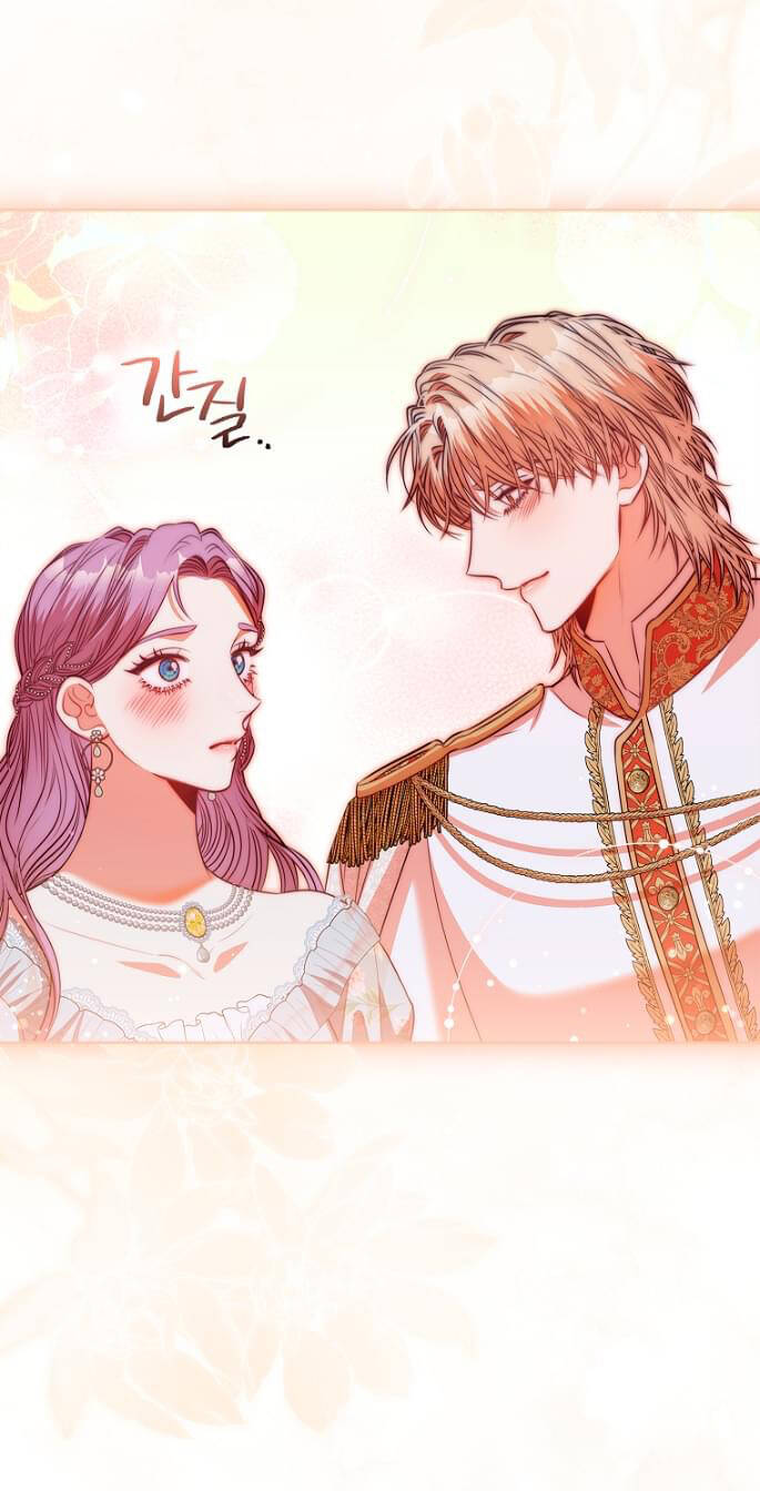 Tôi Trở Thành Thư Ký Của Bạo Chúa Chapter 81 - Trang 2
