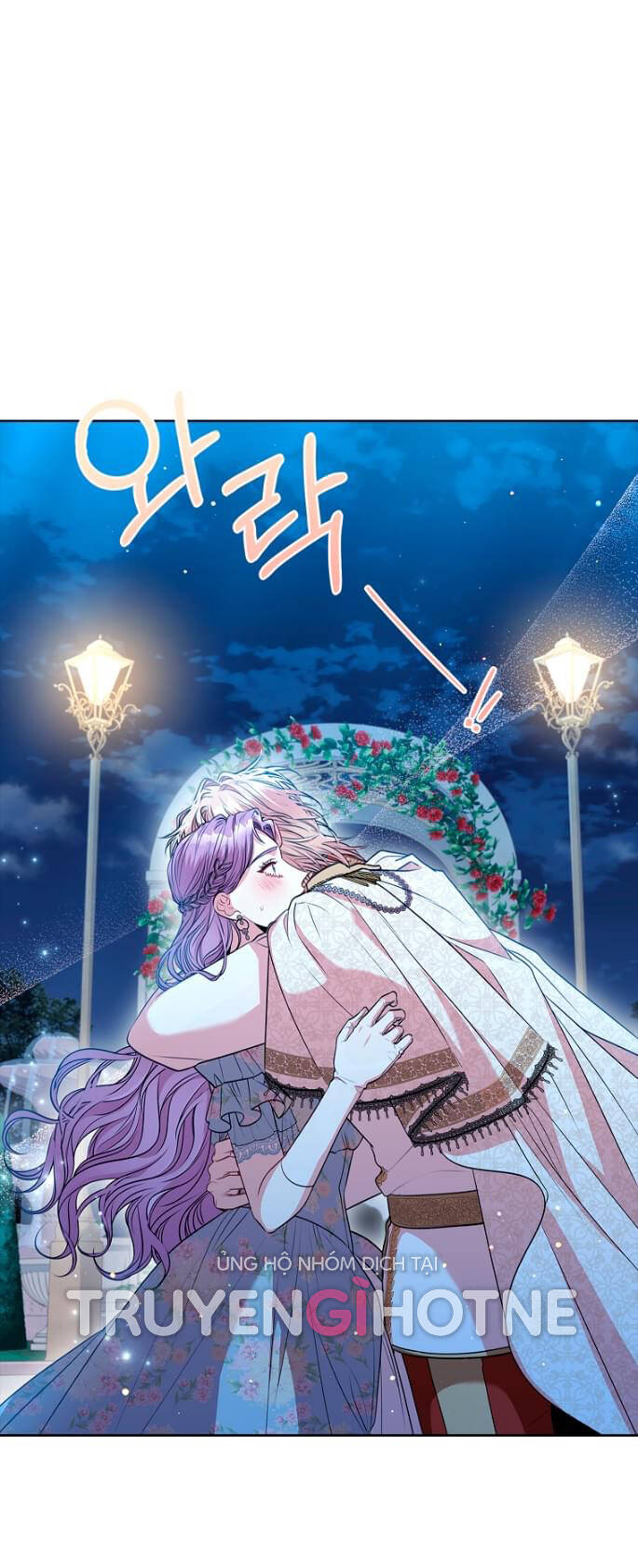 Tôi Trở Thành Thư Ký Của Bạo Chúa Chapter 81 - Trang 2