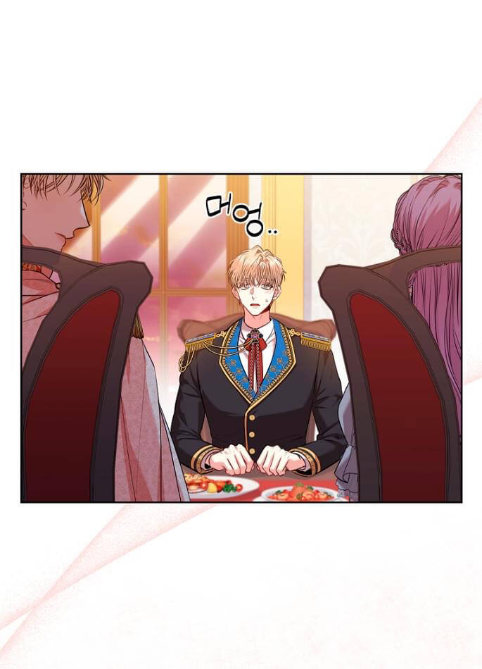 Tôi Trở Thành Thư Ký Của Bạo Chúa Chapter 81 - Trang 2