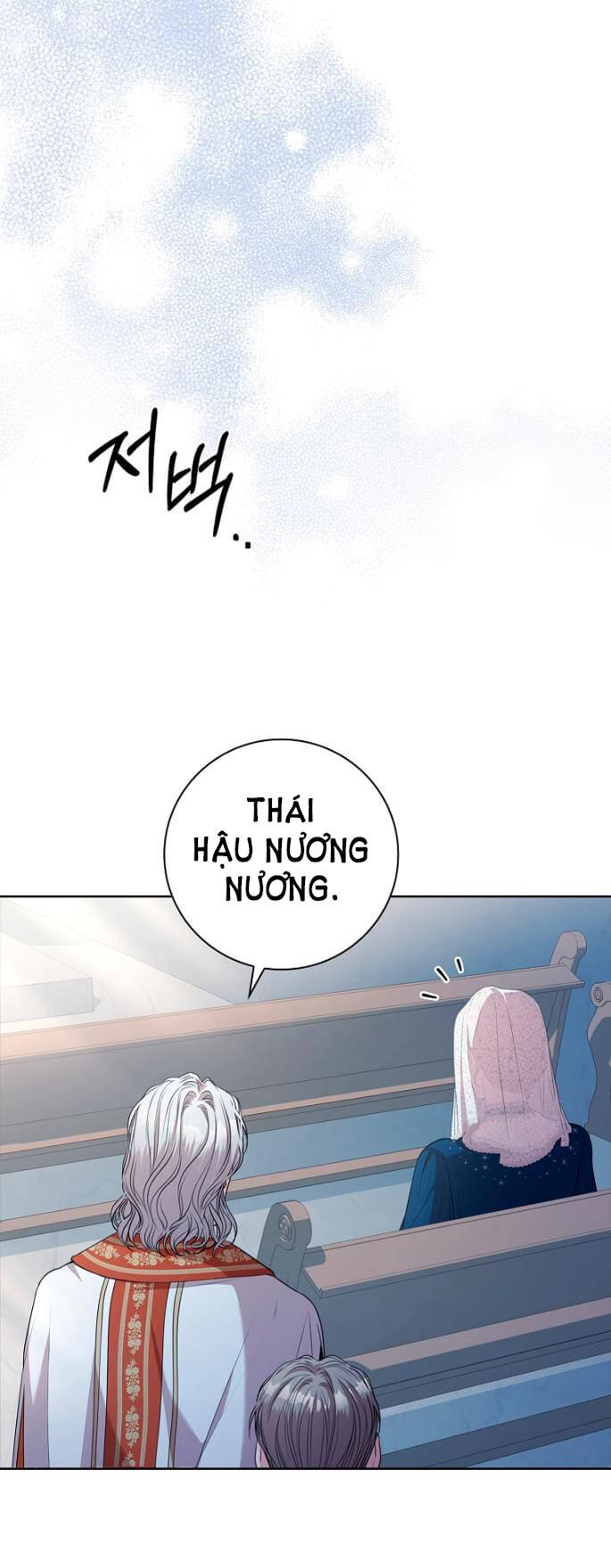 Tôi Trở Thành Thư Ký Của Bạo Chúa Chapter 81 - Trang 2