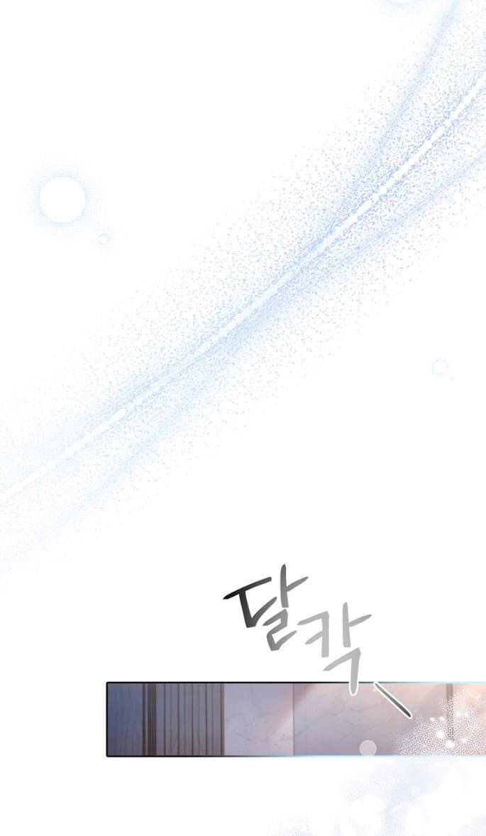 Tôi Trở Thành Thư Ký Của Bạo Chúa Chapter 81 - Trang 2