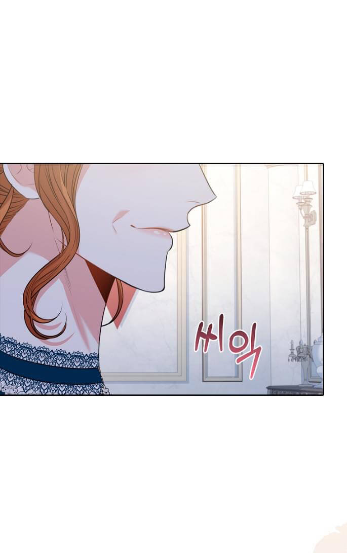 Tôi Trở Thành Thư Ký Của Bạo Chúa Chapter 81 - Trang 2