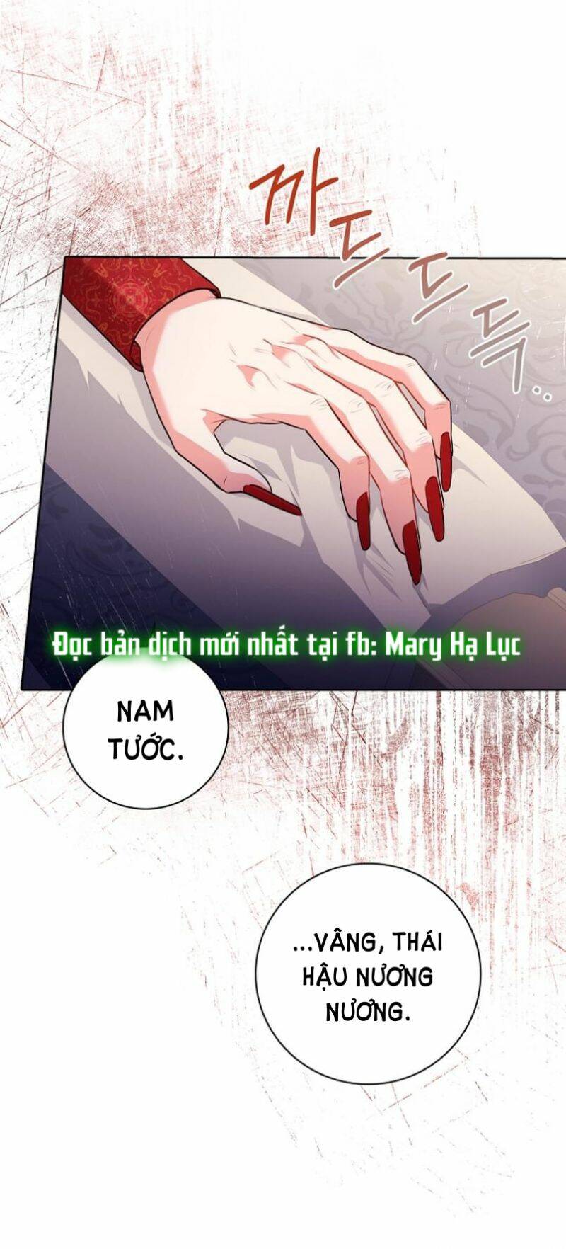 Tôi Trở Thành Thư Ký Của Bạo Chúa Chapter 87.5 - Trang 2