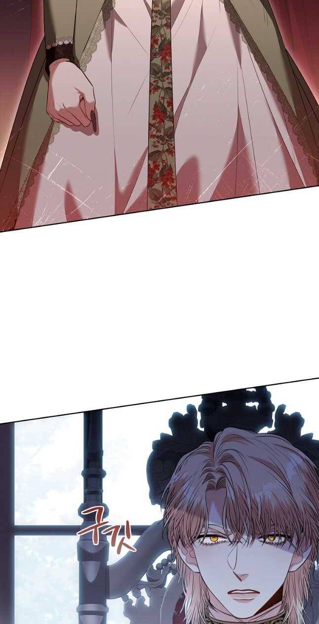 Tôi Trở Thành Thư Ký Của Bạo Chúa Chapter 88 - Trang 2