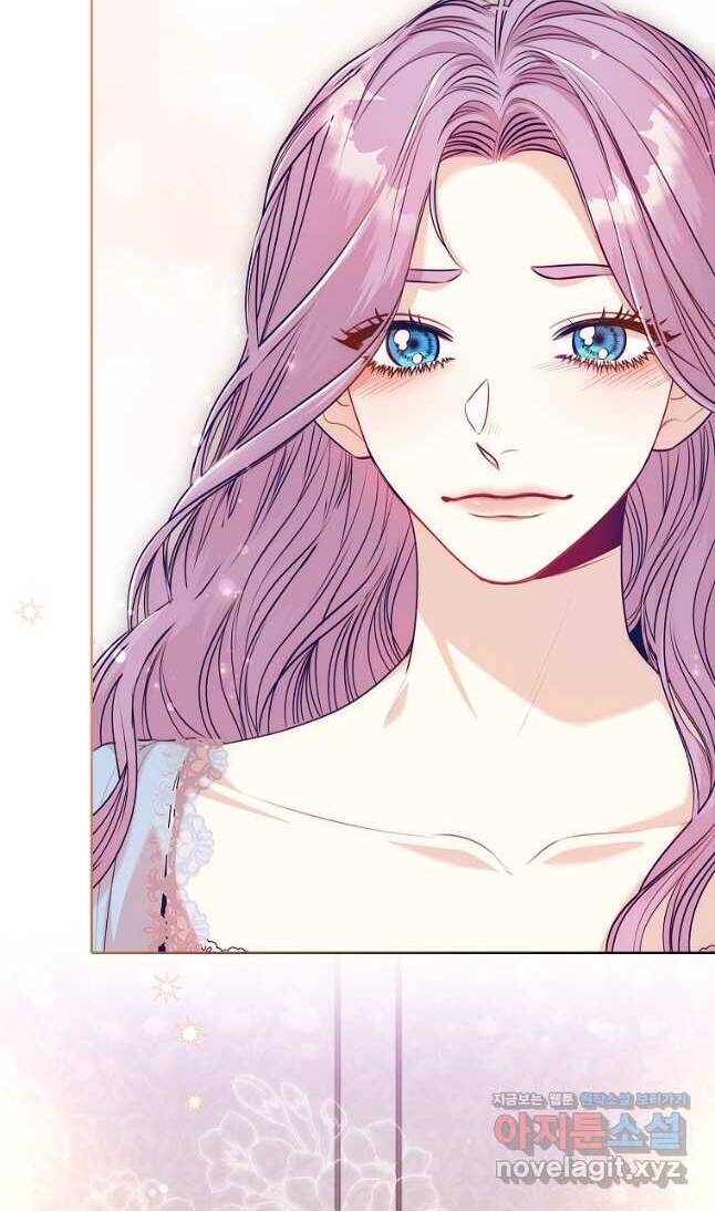 Tôi Trở Thành Thư Ký Của Bạo Chúa Chapter 89 - Trang 2