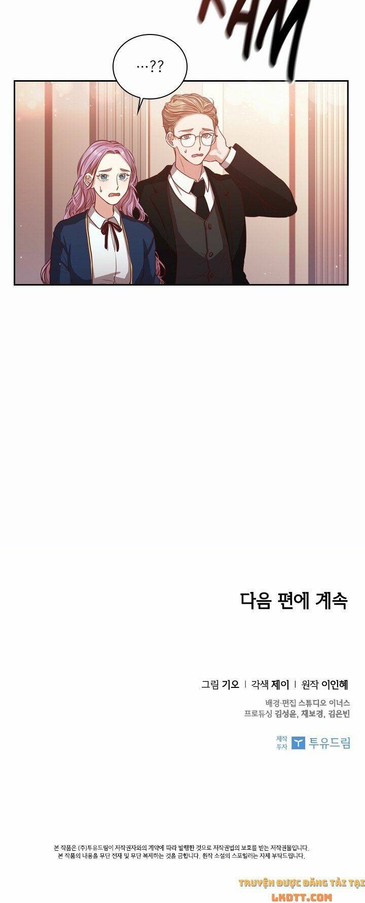 Tôi Trở Thành Thư Ký Của Bạo Chúa Chapter 9 - Trang 2