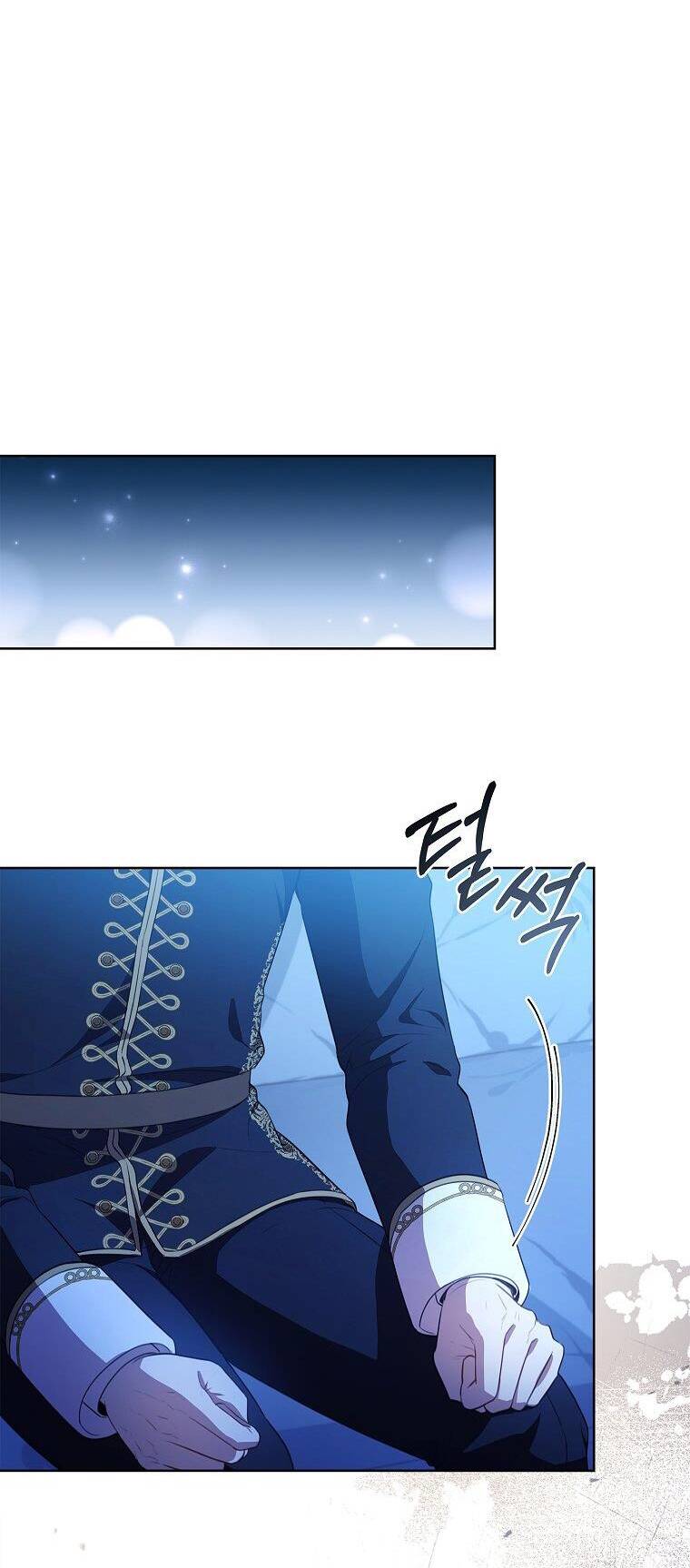 Tôi Trở Thành Thư Ký Của Bạo Chúa Chapter 92.1 - Trang 2