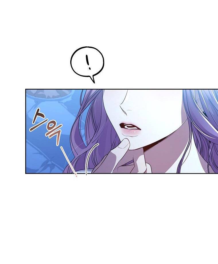 Tôi Trở Thành Thư Ký Của Bạo Chúa Chapter 92.1 - Trang 2