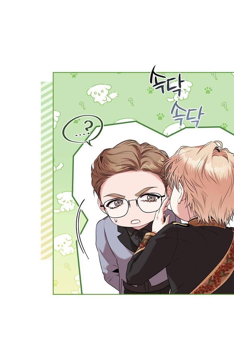 Tôi Trở Thành Thư Ký Của Bạo Chúa Chapter 92.2 - Trang 2