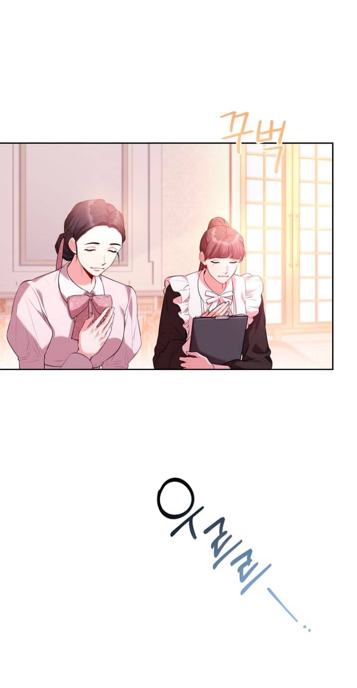 Tôi Trở Thành Thư Ký Của Bạo Chúa Chapter 93.1 - Trang 2