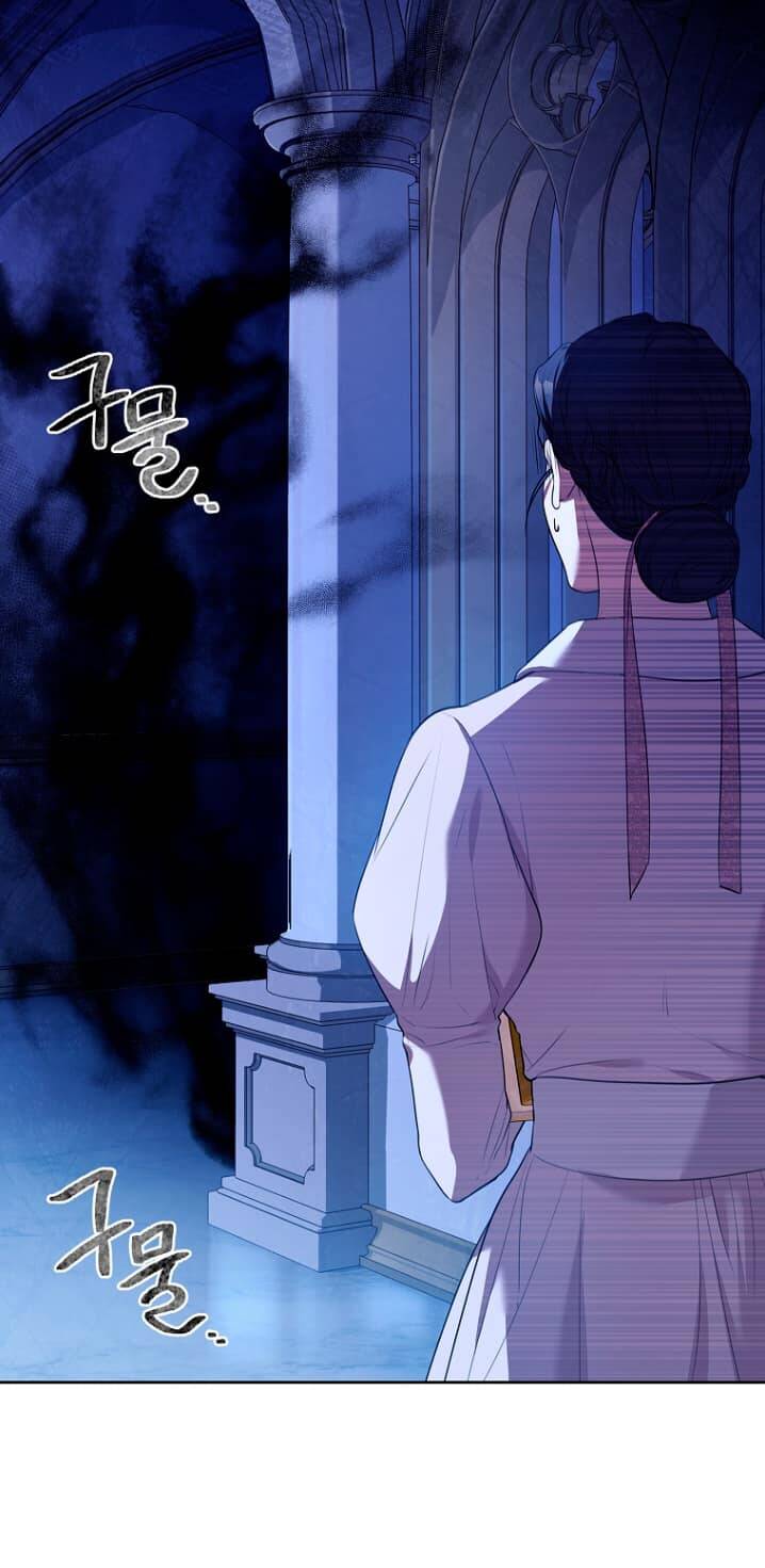 Tôi Trở Thành Thư Ký Của Bạo Chúa Chapter 93.2 - Trang 2