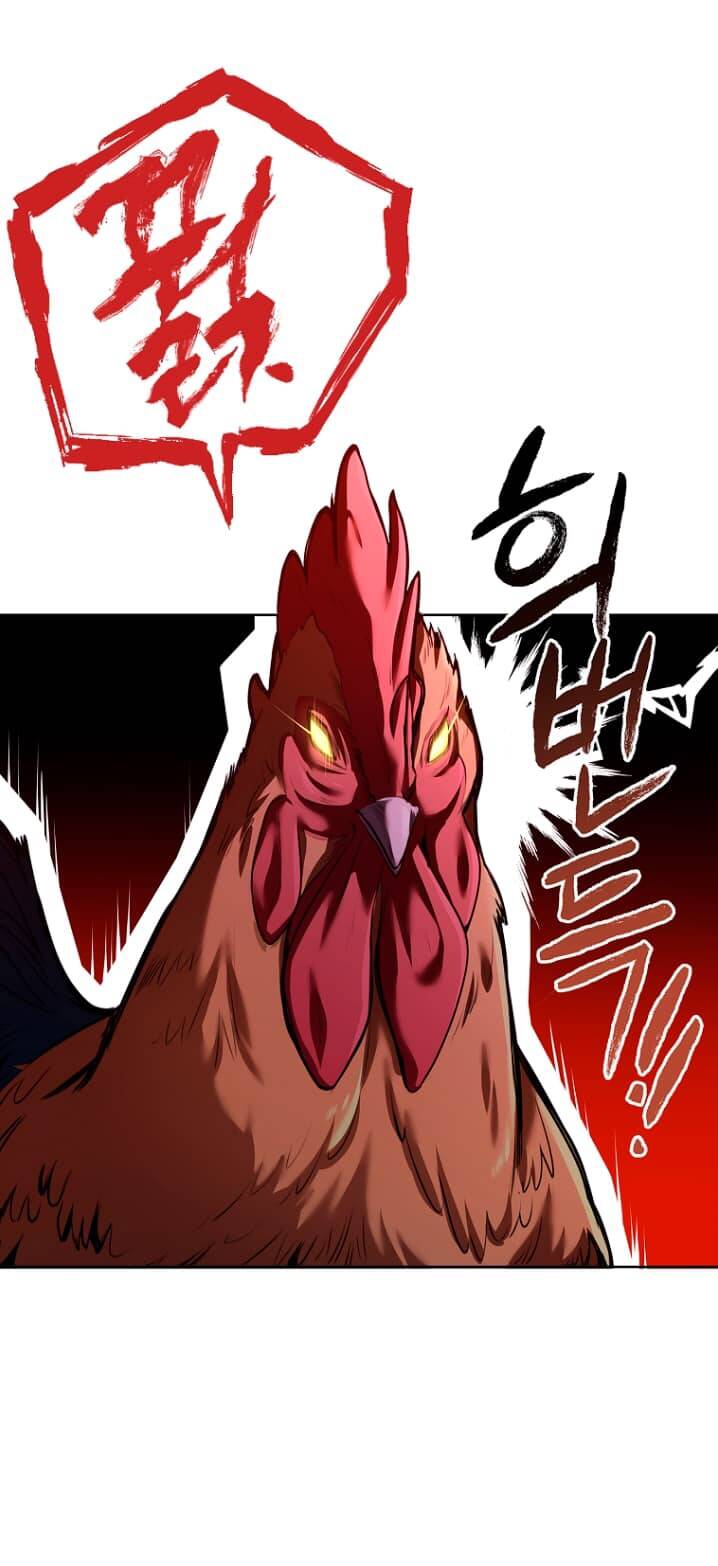 Tôi Trở Thành Thư Ký Của Bạo Chúa Chapter 93.2 - Trang 2