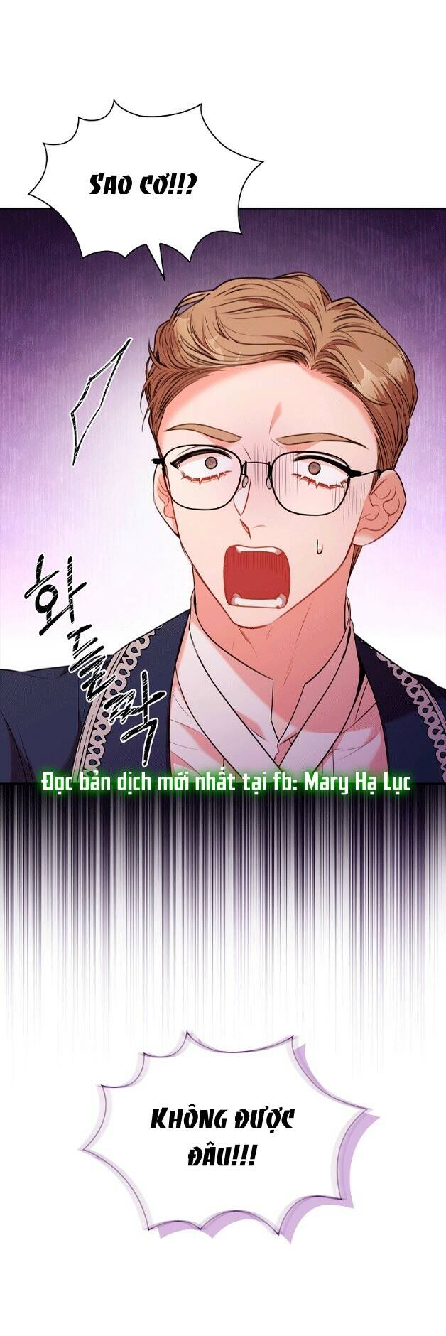 Tôi Trở Thành Thư Ký Của Bạo Chúa Chapter 94.1 - Trang 2