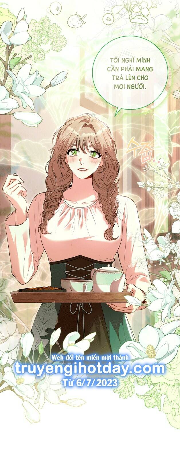 Tôi Trở Thành Thư Ký Của Bạo Chúa Chapter 94.2 - Trang 2