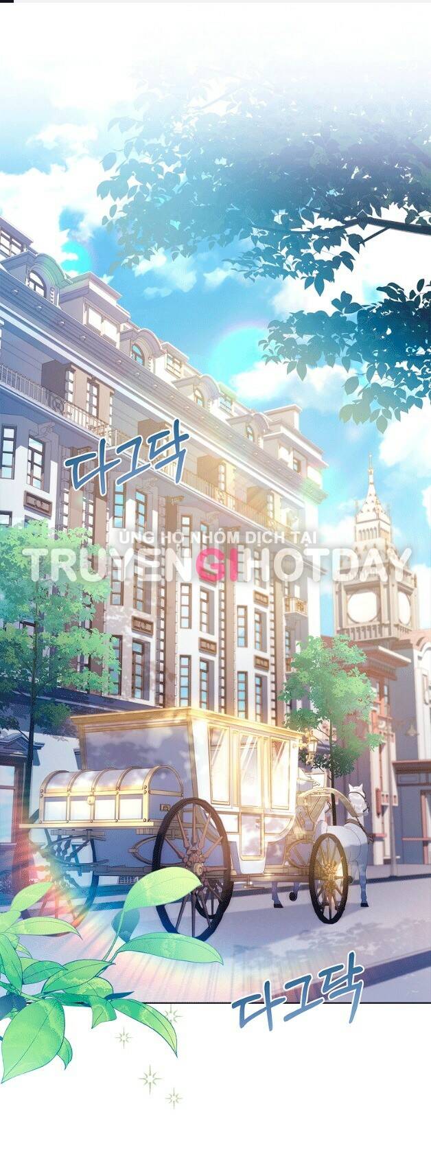 Tôi Trở Thành Thư Ký Của Bạo Chúa Chapter 95.1 - Trang 2