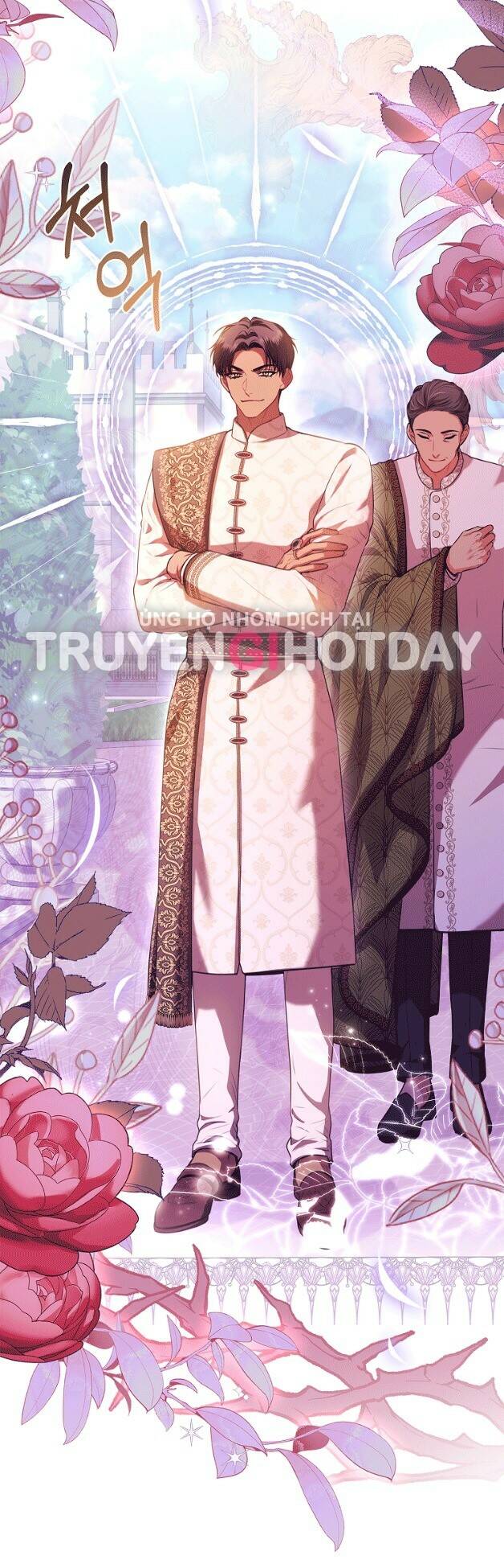 Tôi Trở Thành Thư Ký Của Bạo Chúa Chapter 95.1 - Trang 2