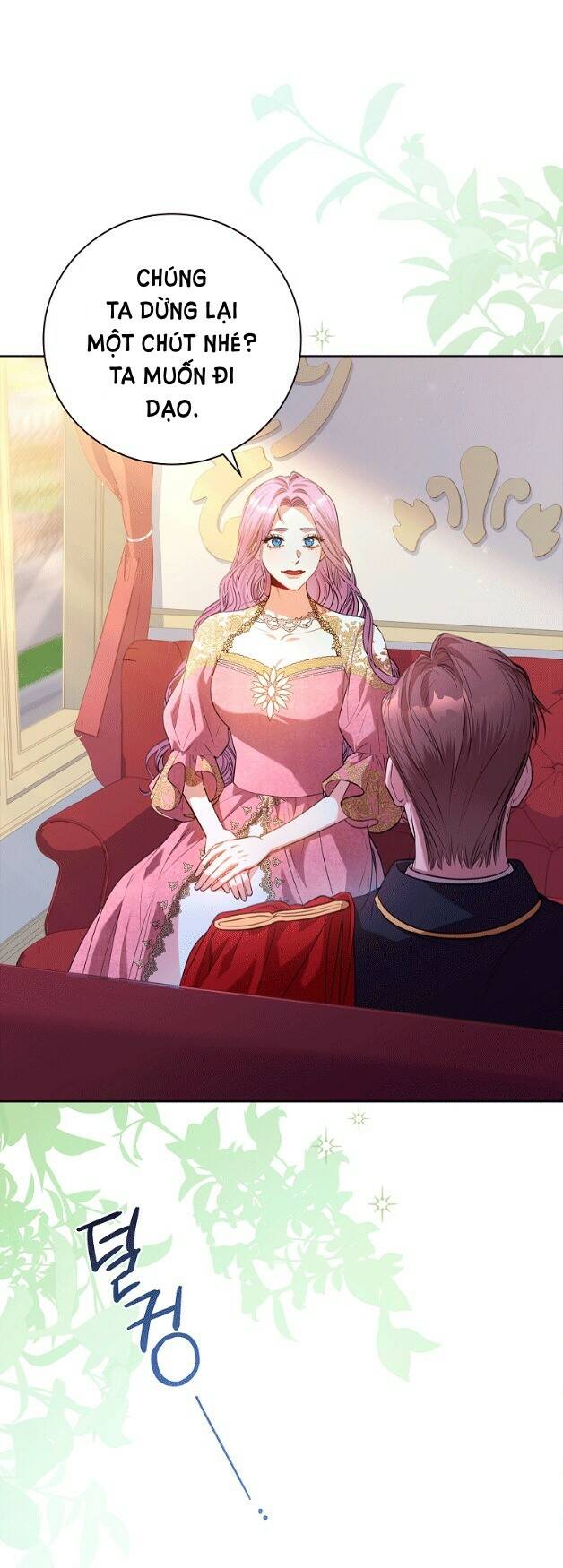 Tôi Trở Thành Thư Ký Của Bạo Chúa Chapter 95.1 - Trang 2