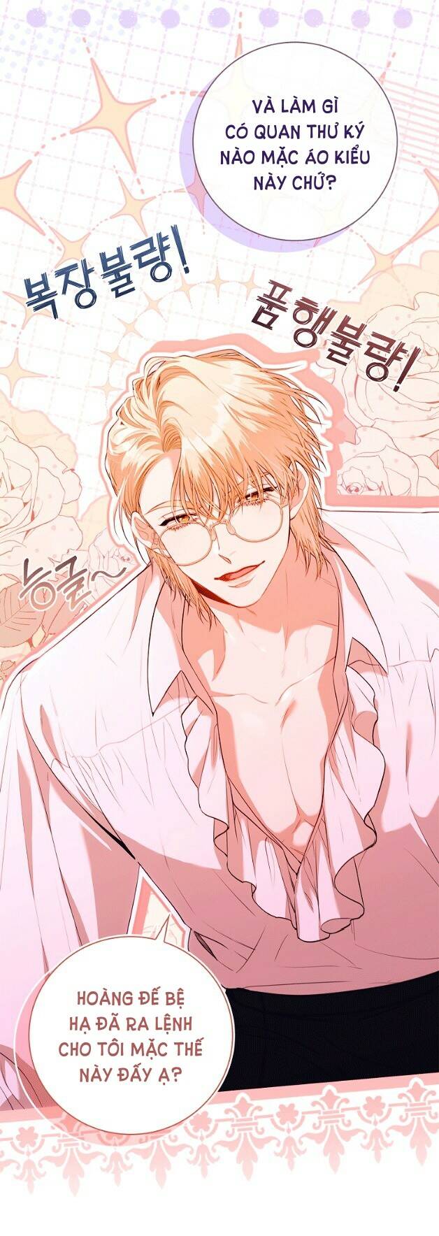 Tôi Trở Thành Thư Ký Của Bạo Chúa Chapter 95.2 - Trang 2