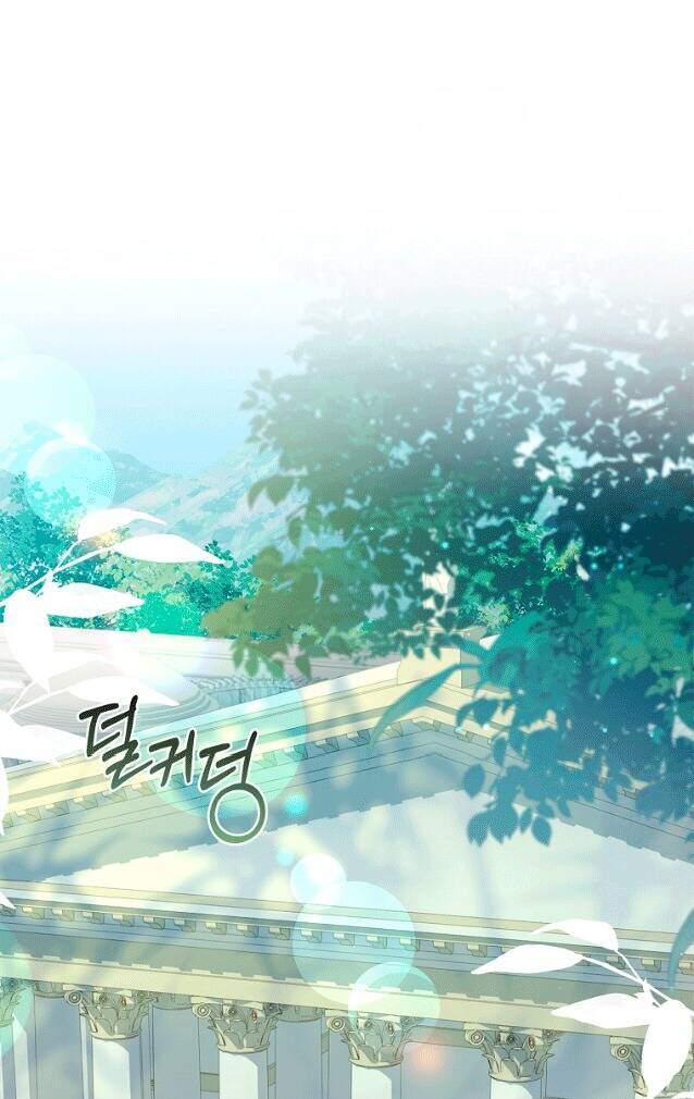 Tôi Trở Thành Thư Ký Của Bạo Chúa Chapter 96.2 - Trang 2