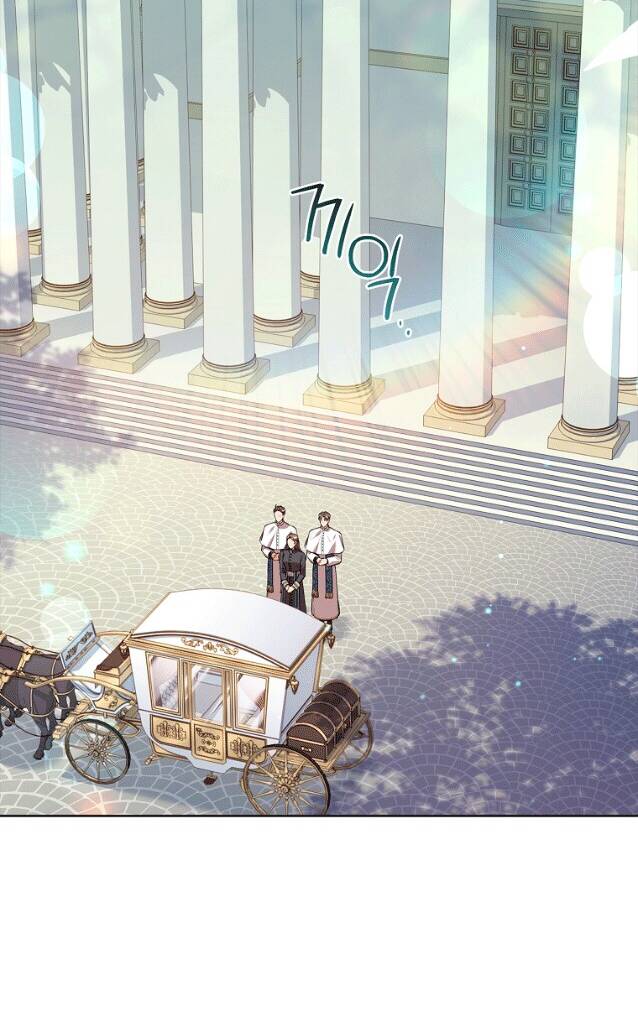 Tôi Trở Thành Thư Ký Của Bạo Chúa Chapter 96.2 - Trang 2