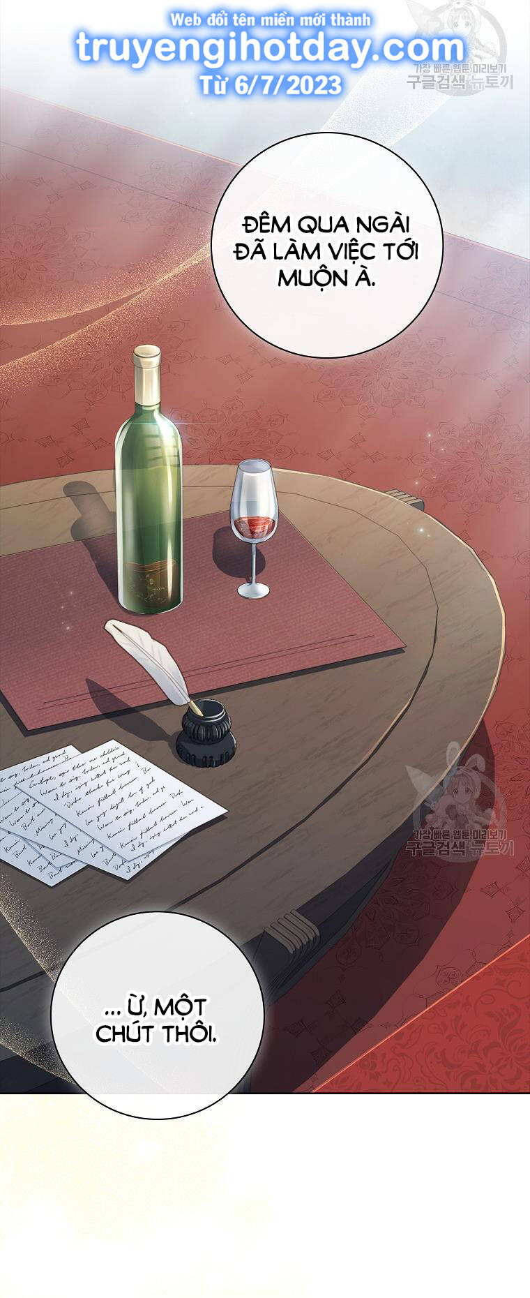 Tôi Trở Thành Thư Ký Của Bạo Chúa Chapter 97.1 - Trang 2