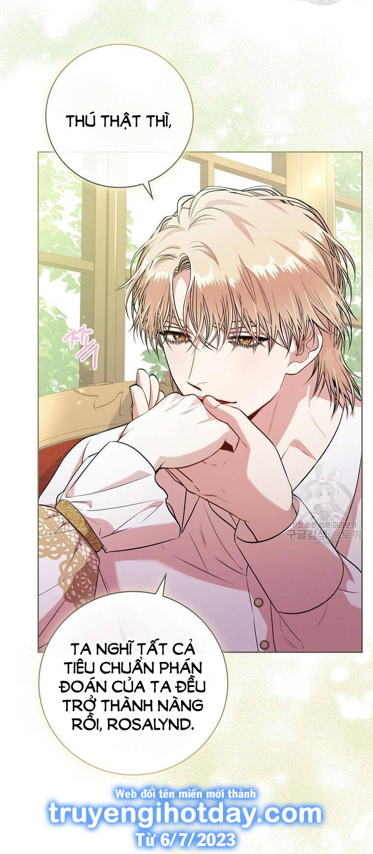 Tôi Trở Thành Thư Ký Của Bạo Chúa Chapter 97.1 - Trang 2