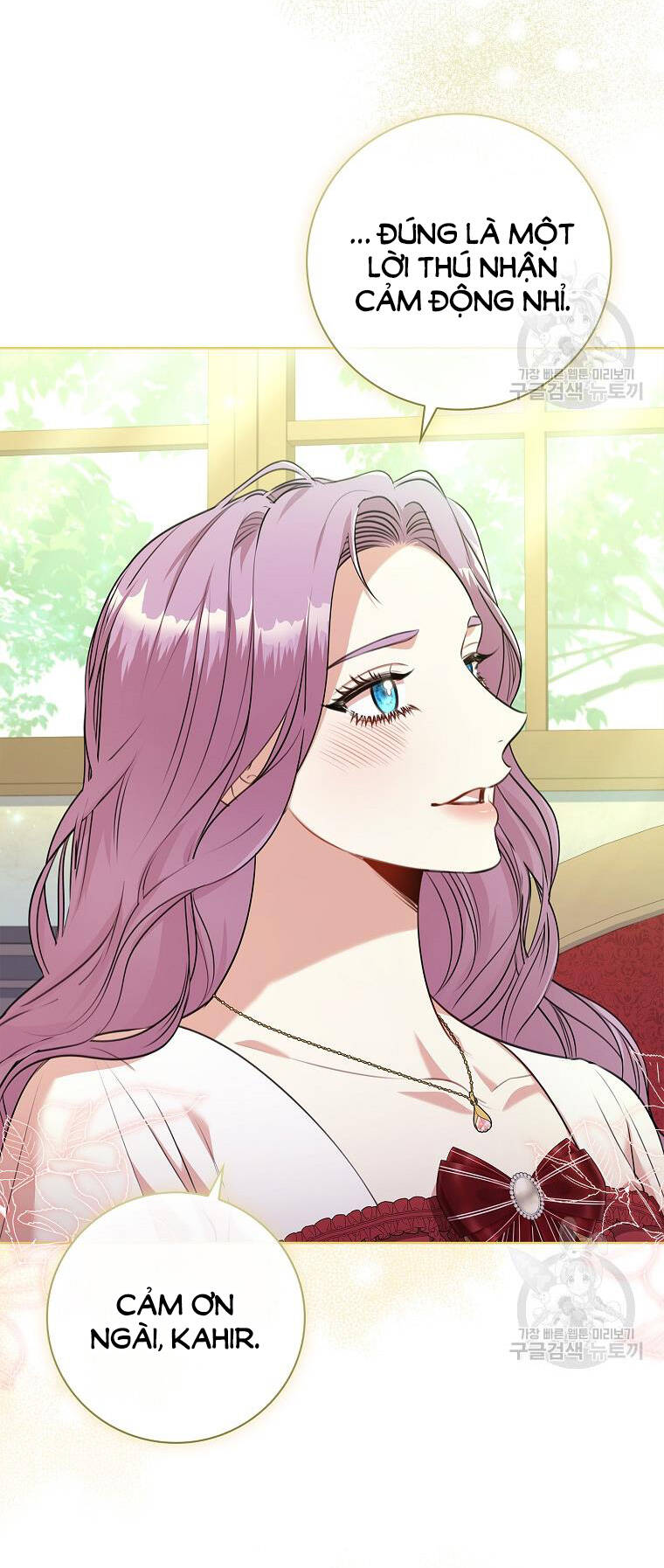 Tôi Trở Thành Thư Ký Của Bạo Chúa Chapter 97.1 - Trang 2