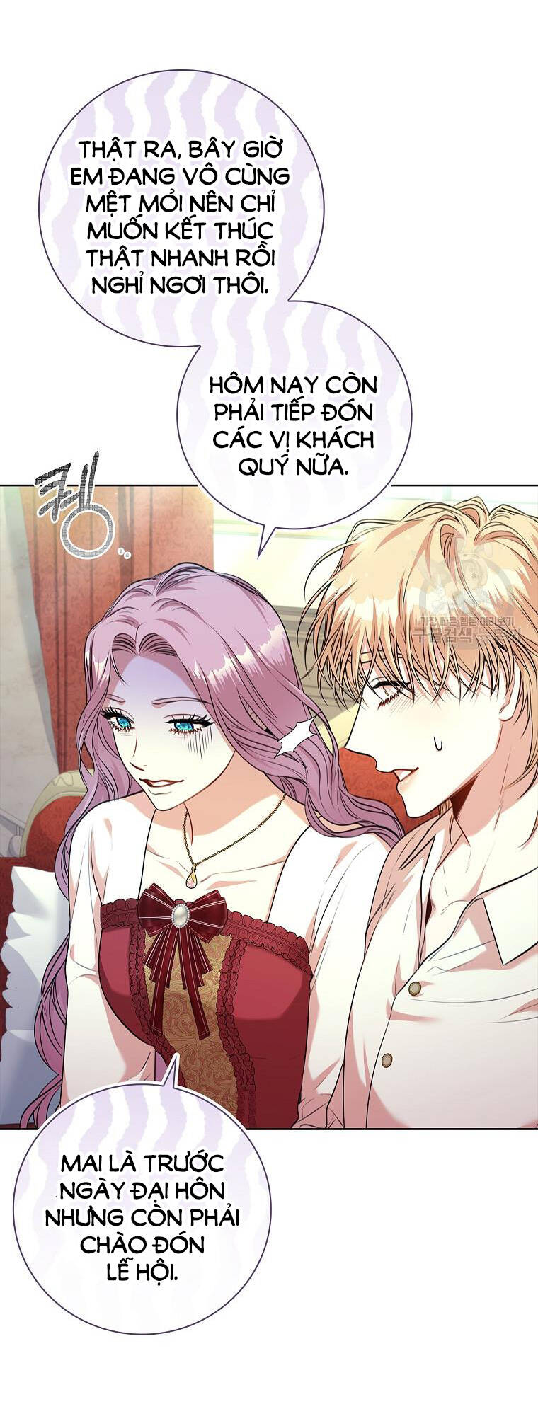 Tôi Trở Thành Thư Ký Của Bạo Chúa Chapter 97.1 - Trang 2