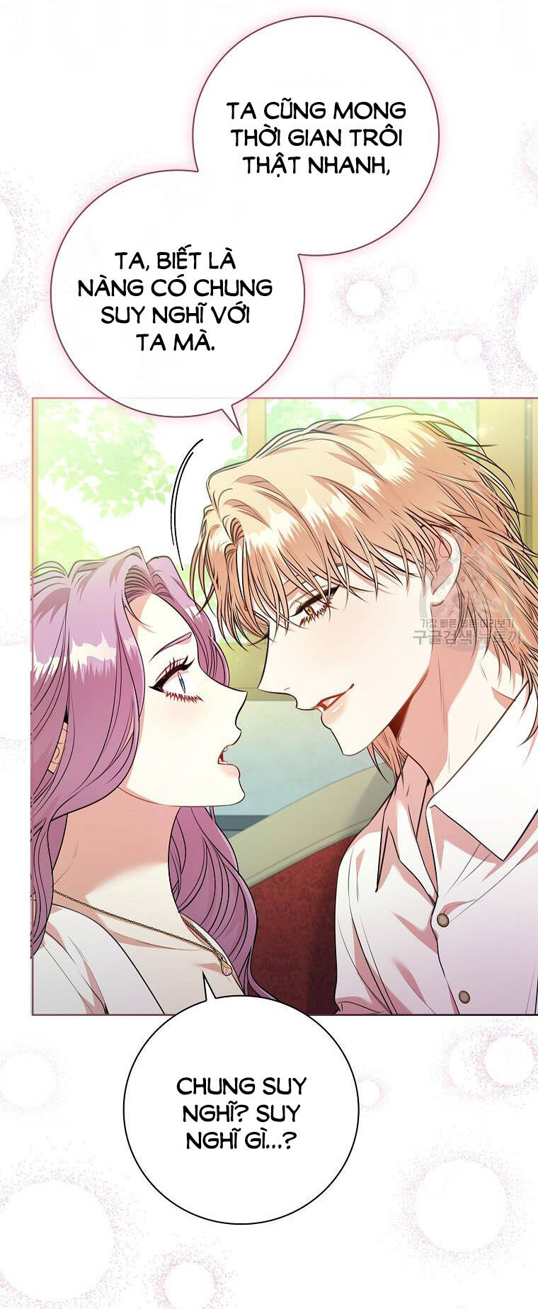 Tôi Trở Thành Thư Ký Của Bạo Chúa Chapter 97.1 - Trang 2