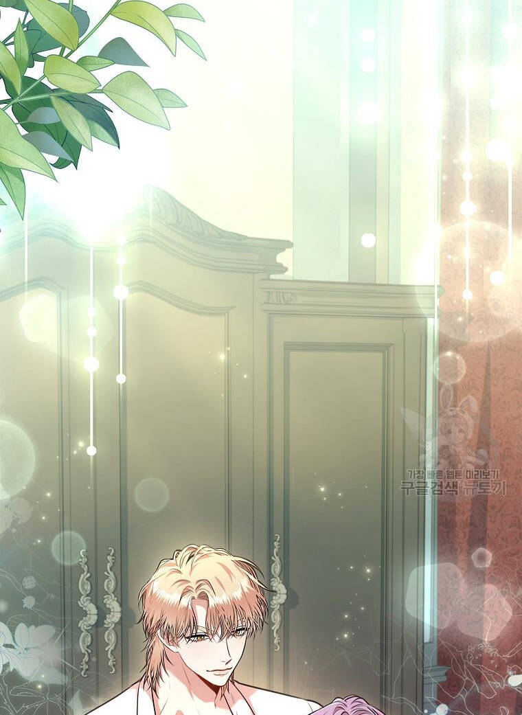 Tôi Trở Thành Thư Ký Của Bạo Chúa Chapter 97.1 - Trang 2