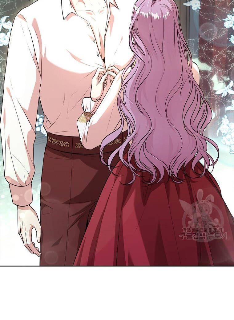 Tôi Trở Thành Thư Ký Của Bạo Chúa Chapter 97.1 - Trang 2