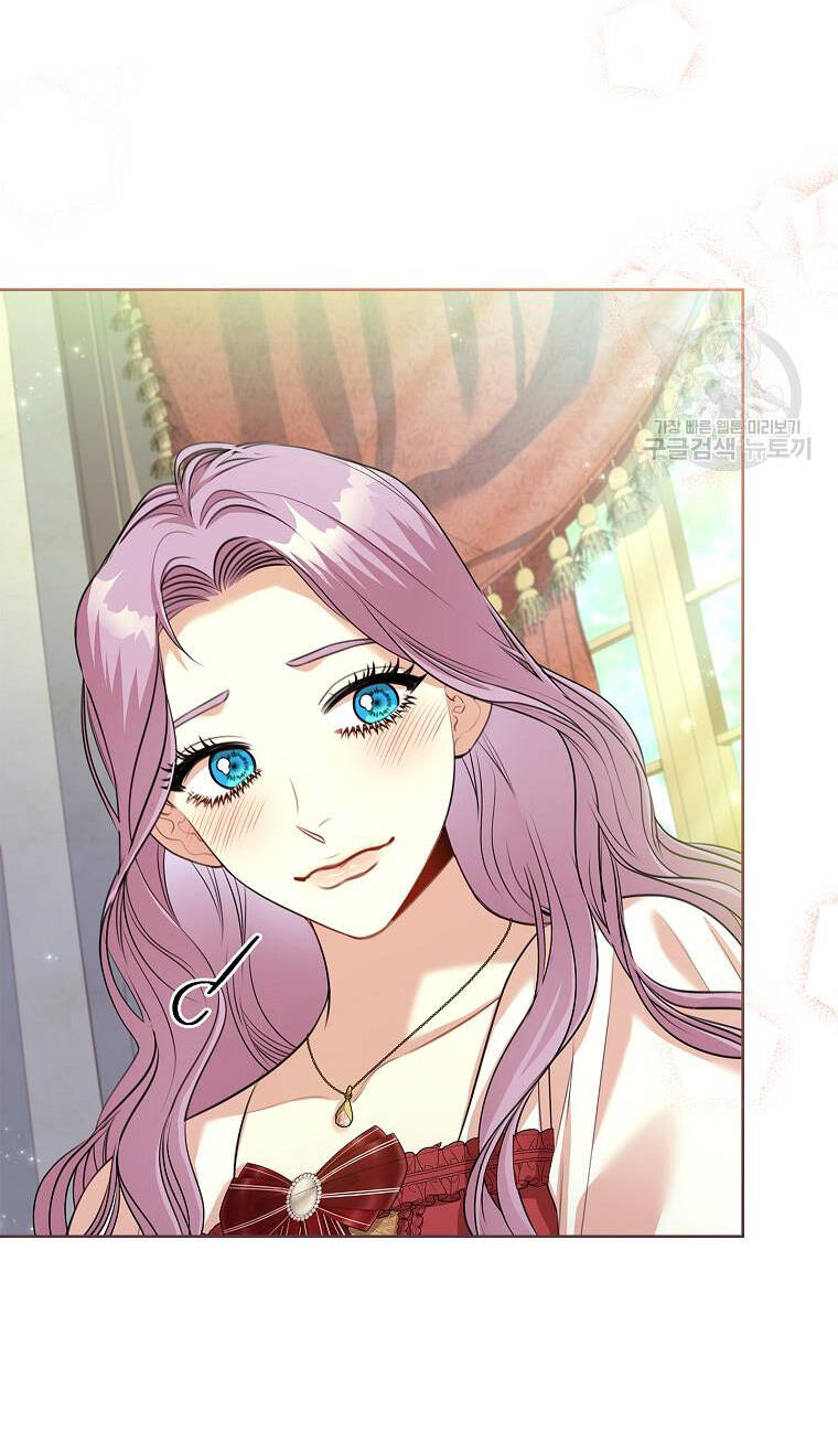 Tôi Trở Thành Thư Ký Của Bạo Chúa Chapter 97.1 - Trang 2